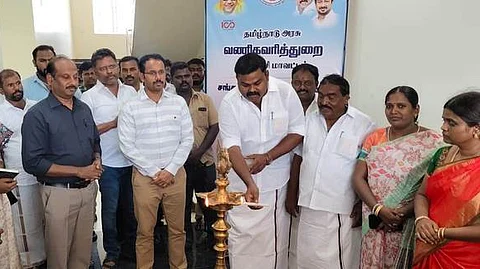 சங்கரன்கோவிலில் 1.82 கோடியில் வணிகவரி அலுவலக கட்டடம்: முதல்வா் காணொலியில் திறந்துவைத்தாா்