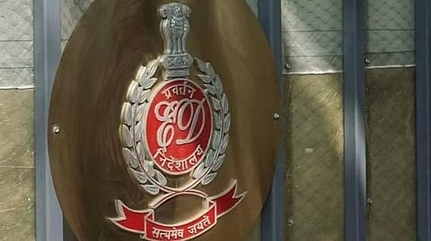 ஆருத்ரா நிறுவனத்தின் ரூ.2,438 கோடி மோசடி வழக்கு: 15 இடங்களில் அமலாக்கத் துறை சோதனை