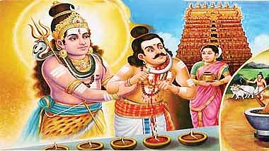 நாயன்மார்கள் குரு பூஜை...