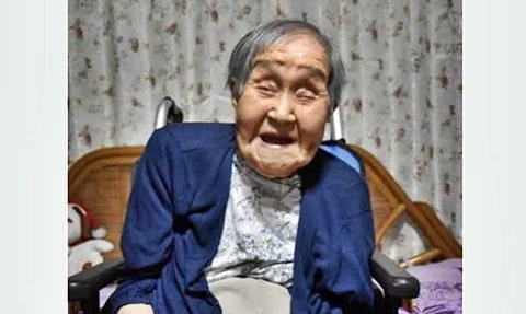 Japan's oldest person