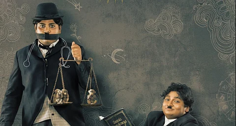 கோபி, சுதாகர் படத்தின் போஸ்டர் வெளியீடு!