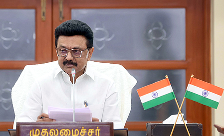 முதல்வர் ஸ்டாலின் (கோப்புப்படம்)