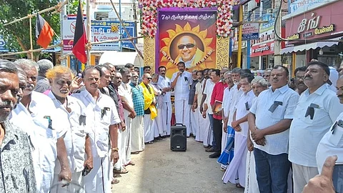 தென்காசியில் கருணாநிதி நினைவு தினம் அனுசரிப்பு