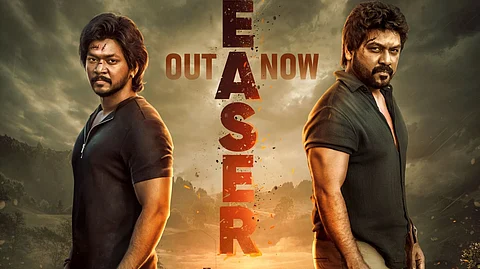Bullet poster.