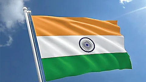 வா வா விடுமுறையே..