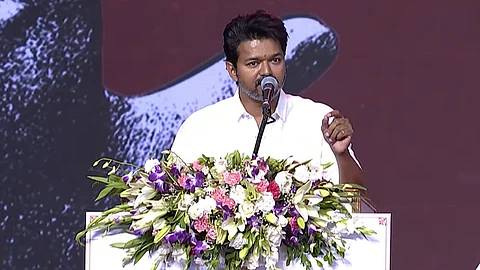 விஜய் 