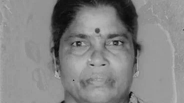 காலமானாா் ராஜம்மாள்