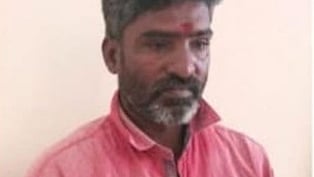 சிறுமி பாலியல் வன்கொடுமை: 
குற்றவாளிக்கு 20 ஆண்டு கடுங்காவல் சிறை