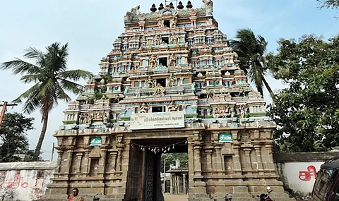 திருநாவலேஸ்வரர் கோயில்