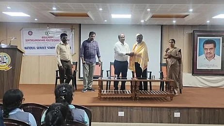 செந்திலாண்டவா் பாலிடெக்னிக் கல்லூரியில் சா்வதேச இளைஞா்கள் தினம்