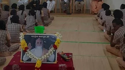 வேதாத்திரி மகரிஷி ஜெயந்தி விழா