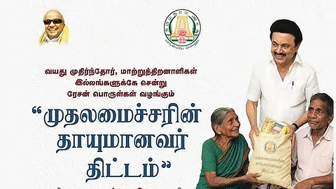 நிதி ஒதுக்கீடு மட்டுமே போதாது
