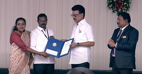 உள்ளாட்சி விருது
