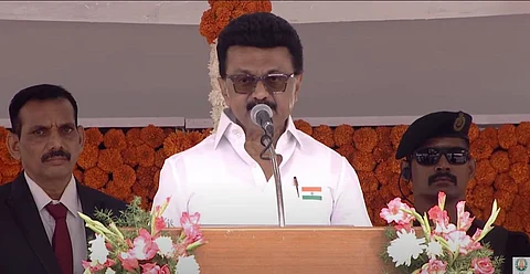 முதல்வர் ஸ்டாலின்
