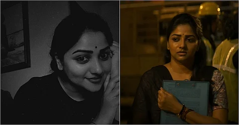 ரச்சிதா ராம்