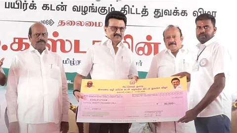 இணைய வழியில் பயிர்க் கடன் வழங்கும் திட்டம்: முதல்வர் தொடக்கி வைத்தார்!