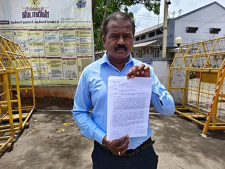  பாண்டியராஜா