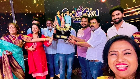 பாக்கியலட்சுமி தொடர் வெற்றிக் கொண்டாட்டத்தில்...