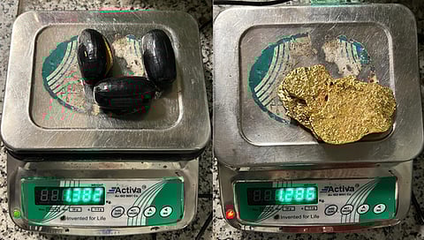 சென்னை விமான நிலையத்தில் சுங்கத் துறை அதிகாரிகளால் பறிமுதல் செய்யப்பட்ட தங்கம்.