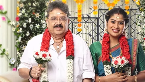 மீனாட்சி சுந்தரம் தொடர்