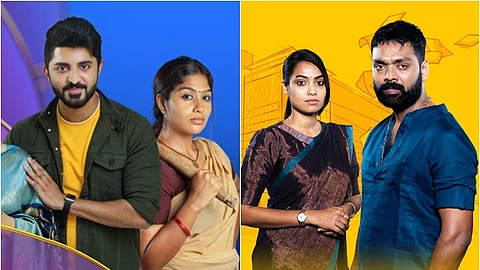 முத்தழகு / தென்றல் வந்து என்னைத் தொடும்