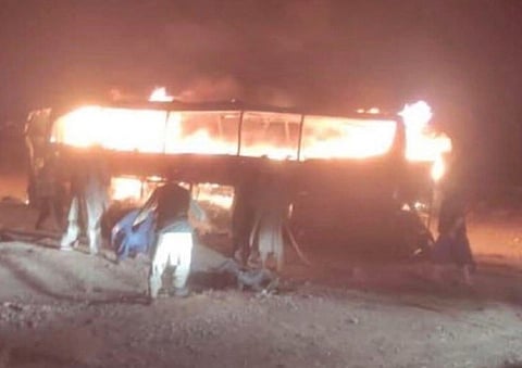 catches fire in Afghanistan