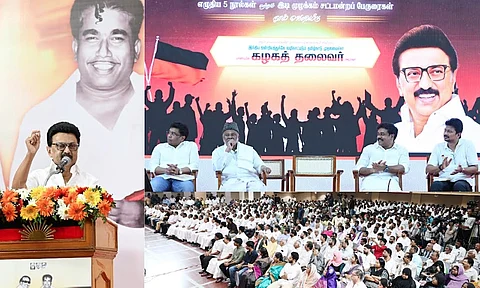 முன்னாள் அமைச்சர் அ. ரகுமான் கான் எழுதிய நூல்களை வெளியிட்ட முதல்வர் மு.க.ஸ்டாலின்