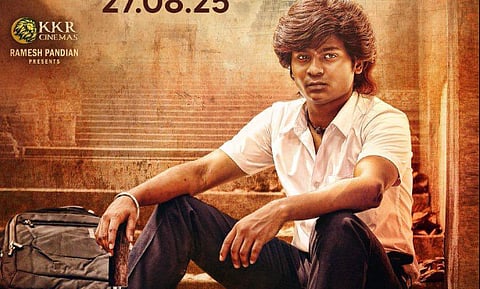 முத்தையா இயக்கிய சுள்ளான் சேது டீசர் தேதி!