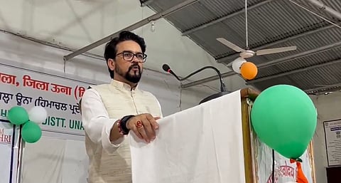 பாஜக எம்பி அனுராக் தாக்குர்