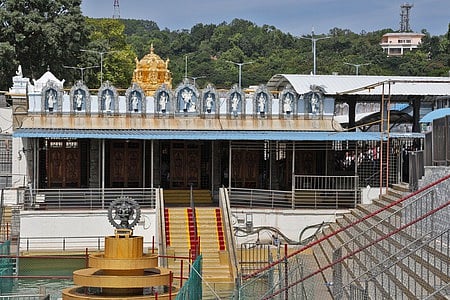 திருமலையில் வராக சுவாமி ஜெயந்தி