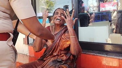 தீக்குளிக்க முயன்ற மூதாட்டி ராஜசரஸ்வதி