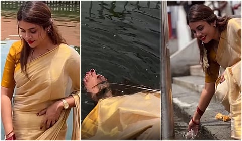 ஜாஸ்மின் ஜாஃபர் நீக்கிய விடியோவில் இருந்து எடுக்கப்பட்ட படம்.