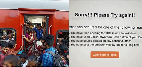 IRCTC train ticket booking