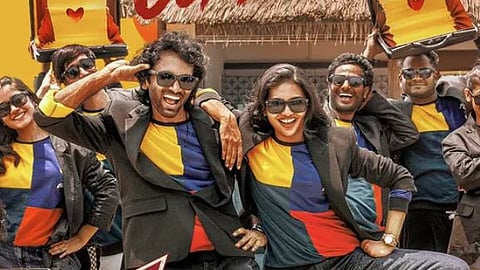பிரதீப் ரங்கநாதனின் டூட் படத்தின் முதல் பாடல்! 