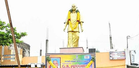 ஜி.கே.மூப்பனாா்  சிலை