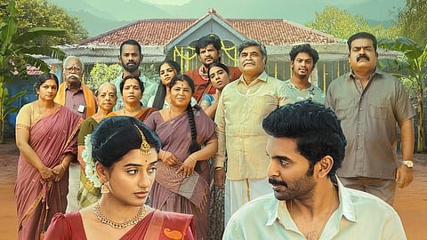 Love Marriage Film Poster.