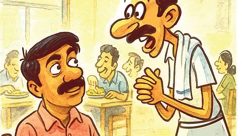 சிரி... சிரி...