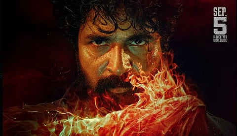 போதிய எதிர்பார்ப்பு இல்லாமல் வெளியாகும் மதராஸி!