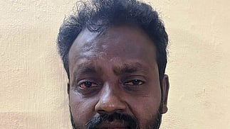 ரமேஷ்