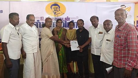 உங்களுடன் ஸ்டாலின் திட்டம்: 38.53 லட்சம் மனுக்களுக்குத் தீா்வு