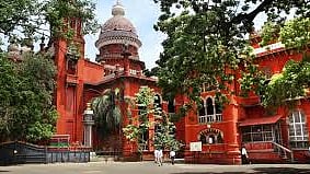 கோப்புப் படம்