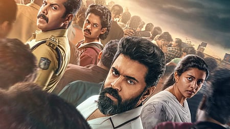 அவளின் அழுகை ஒரு புயலைப் பற்றவைக்கும்: தனது புதிய படம் குறித்து நிவின் பாலி! 
