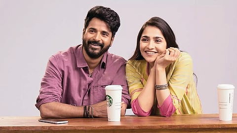 அப்பாவை நினைவு கூர்ந்த எஸ்.கே.