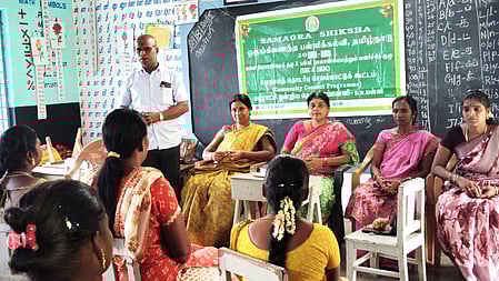 ‘பள்ளி மேலாண்மைக் குழுக்கள் செயல்பாடுகளை சீரமைக்கக் கோரிக்கை’