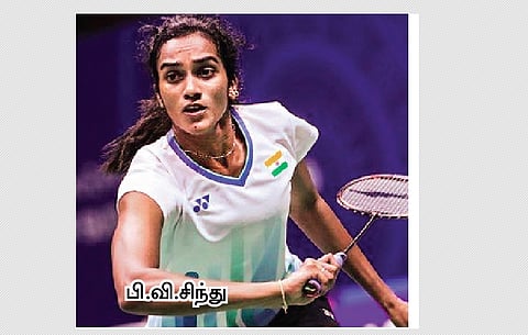 2-ஆவது சுற்றில் பிரணய், லக்ஷயா - சிந்து அதிா்ச்சித் தோல்வி