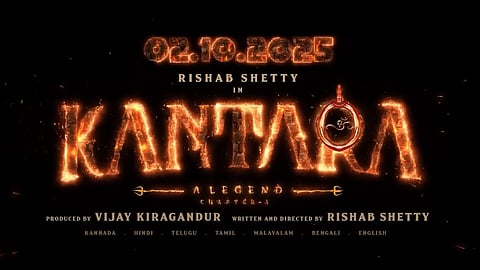 30 நாடுகளில் வெளியாகும் காந்தாரா முதல் பாகம்!
