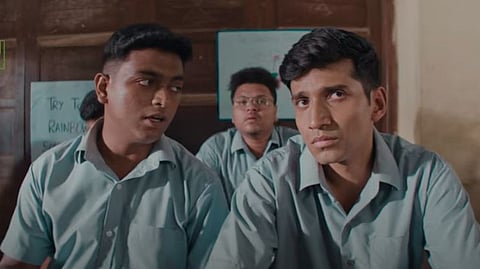 ஆரோமலே அறிமுக விடியோ 
