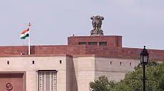 கோப்புப் படம்