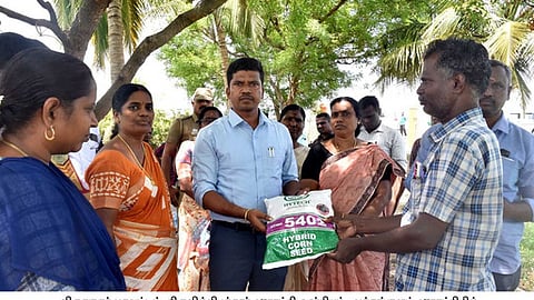 வேளாண் திட்டப் பணிகளை ஆய்வு செய்த ஆட்சியா்