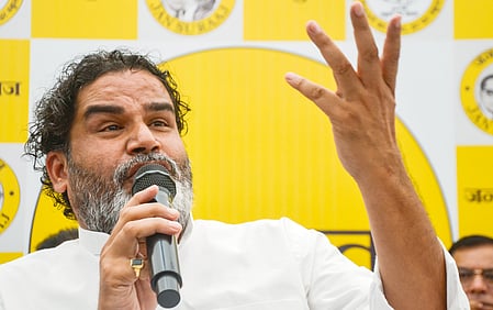 பிரசாந்த் கிஷோர்